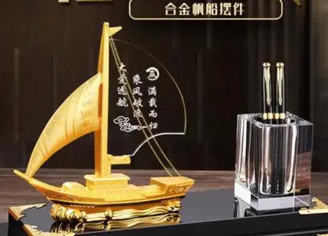 風(fēng)水先生分享辦公用品擺件的選擇與使用